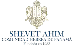 Shevet Ahim Hotel Logo